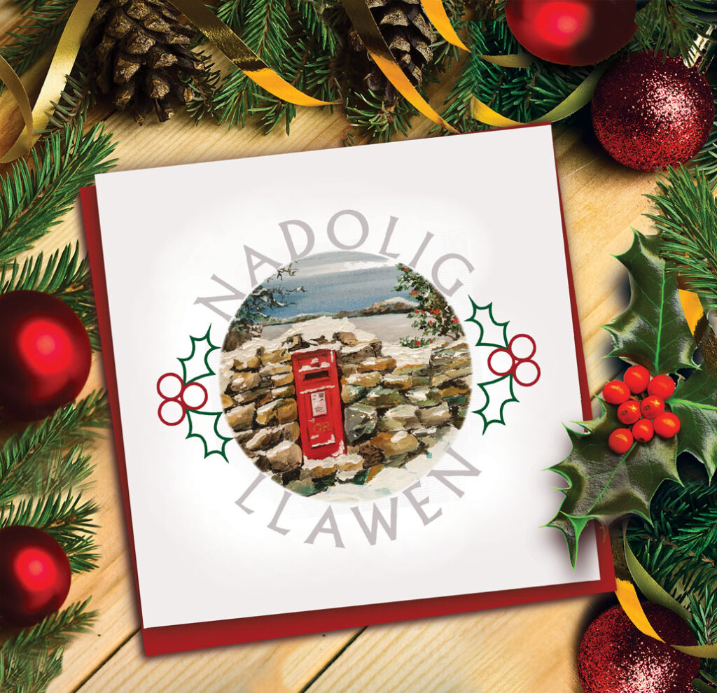 Original Paintings and Prints for Christmas: 'Nadolig Llawen' Christmas card